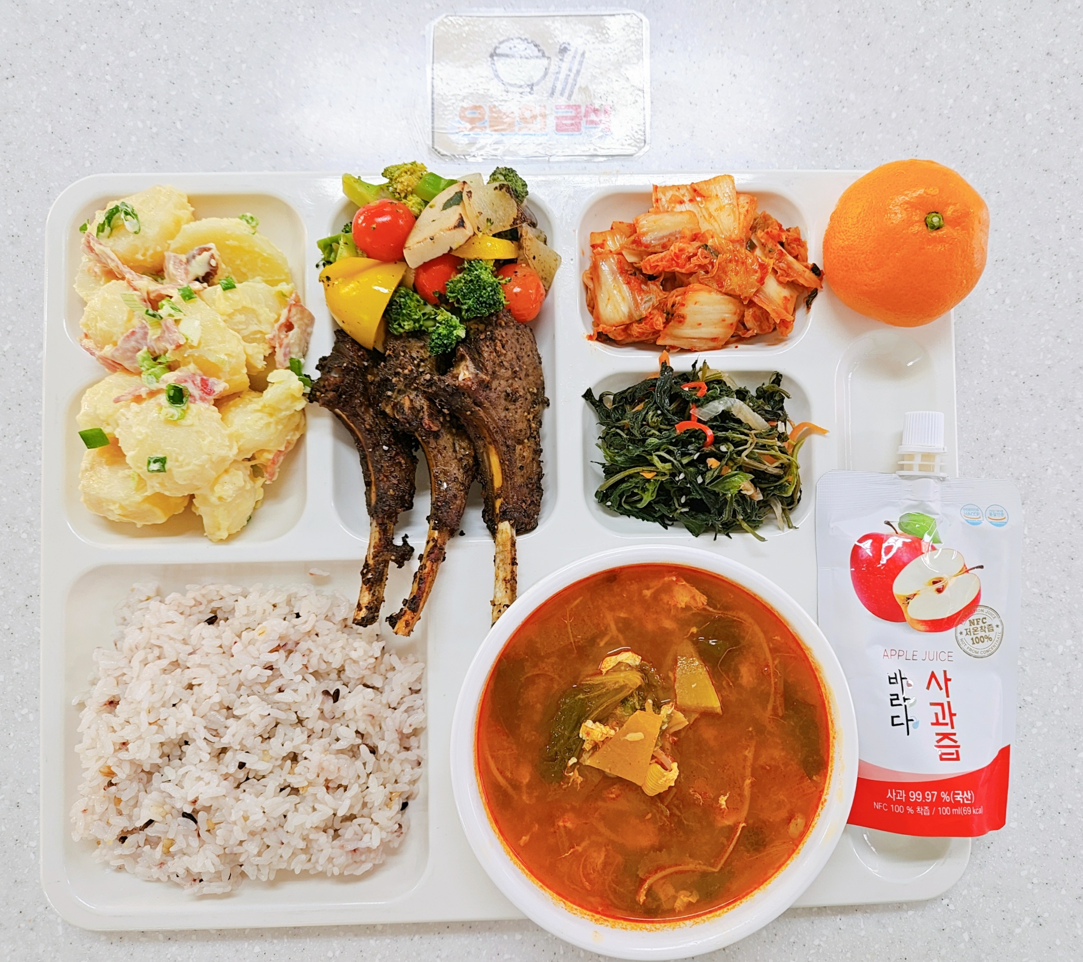 ���Ļ���