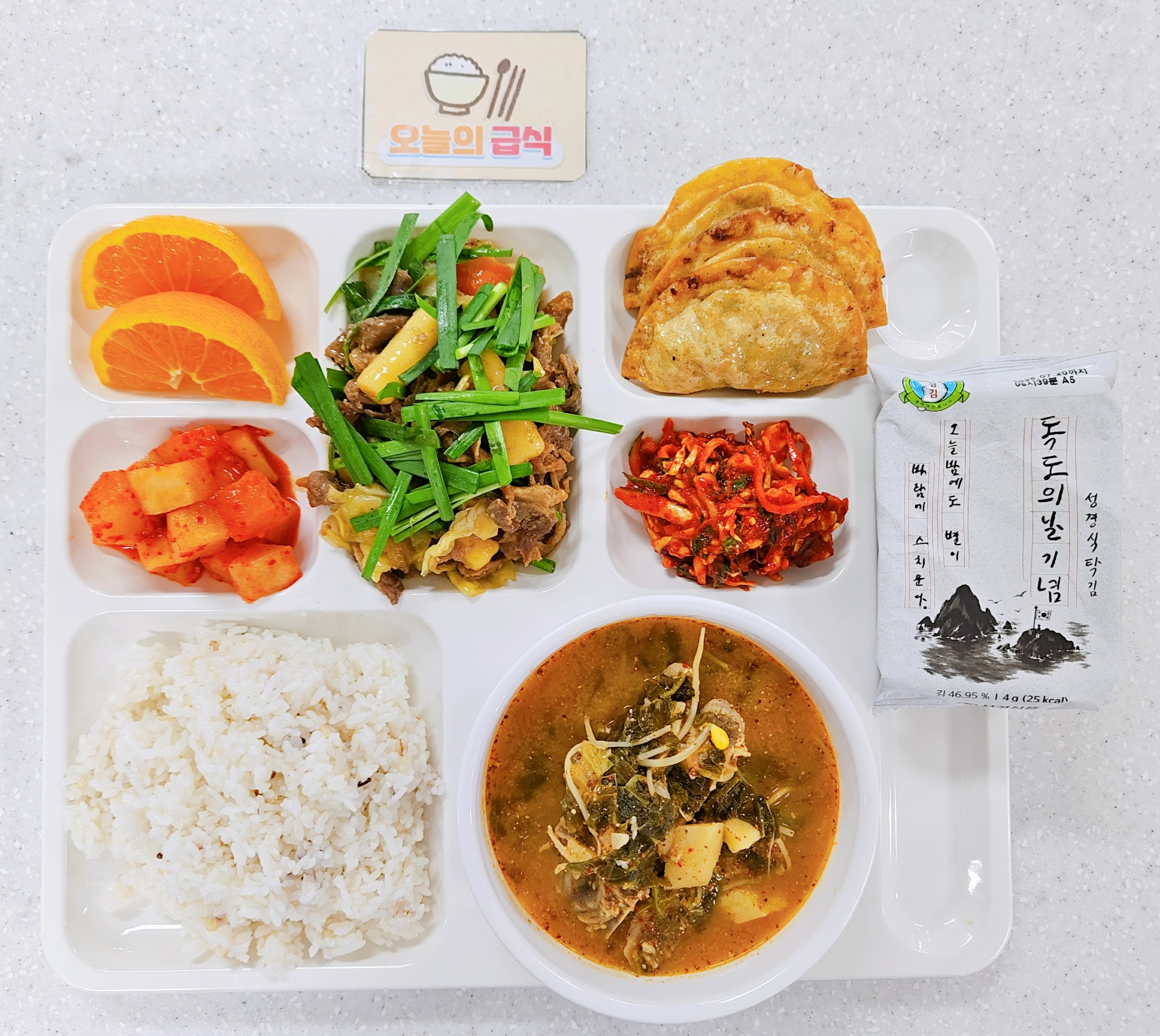 ���Ļ���