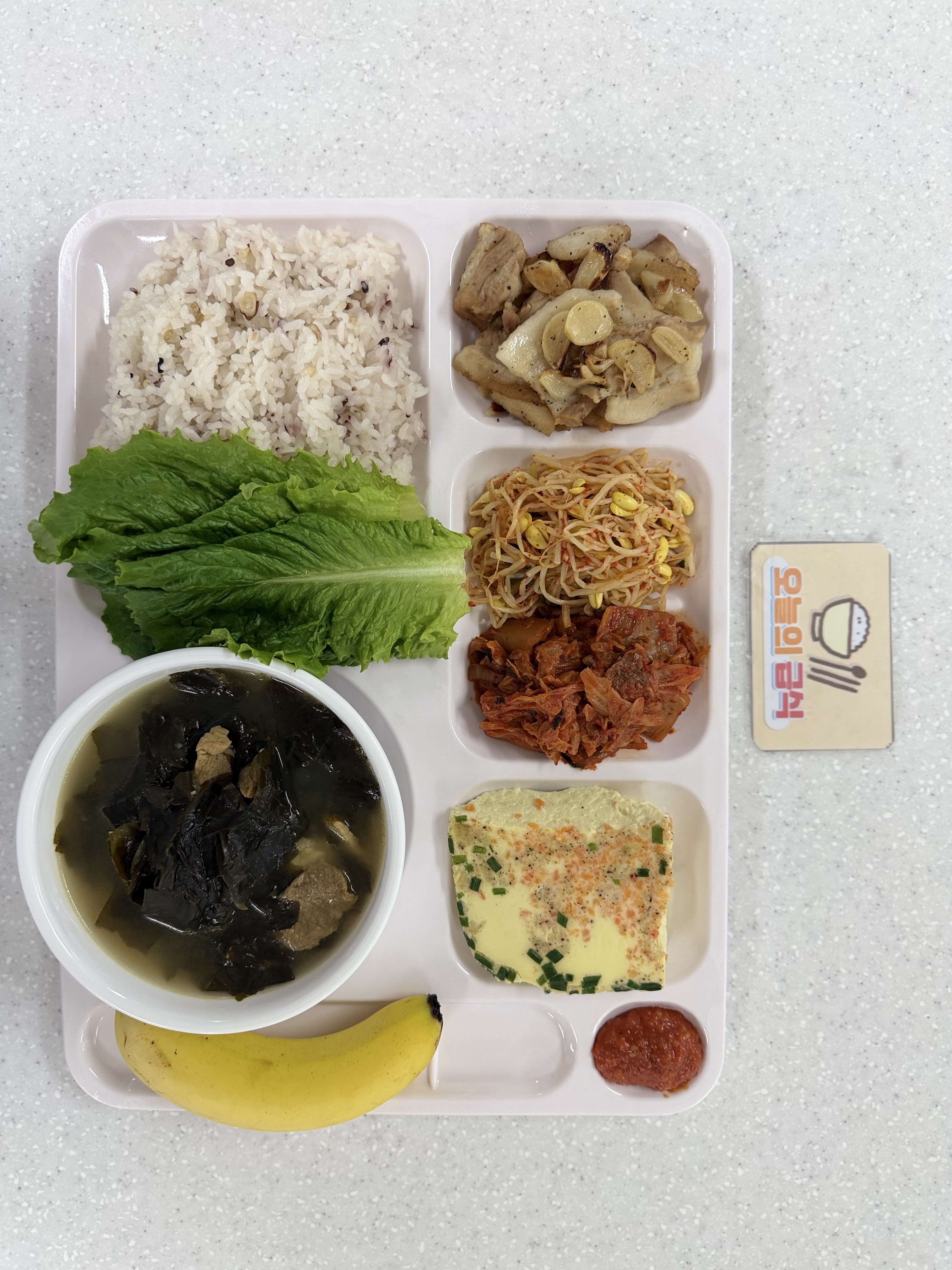 ���Ļ���