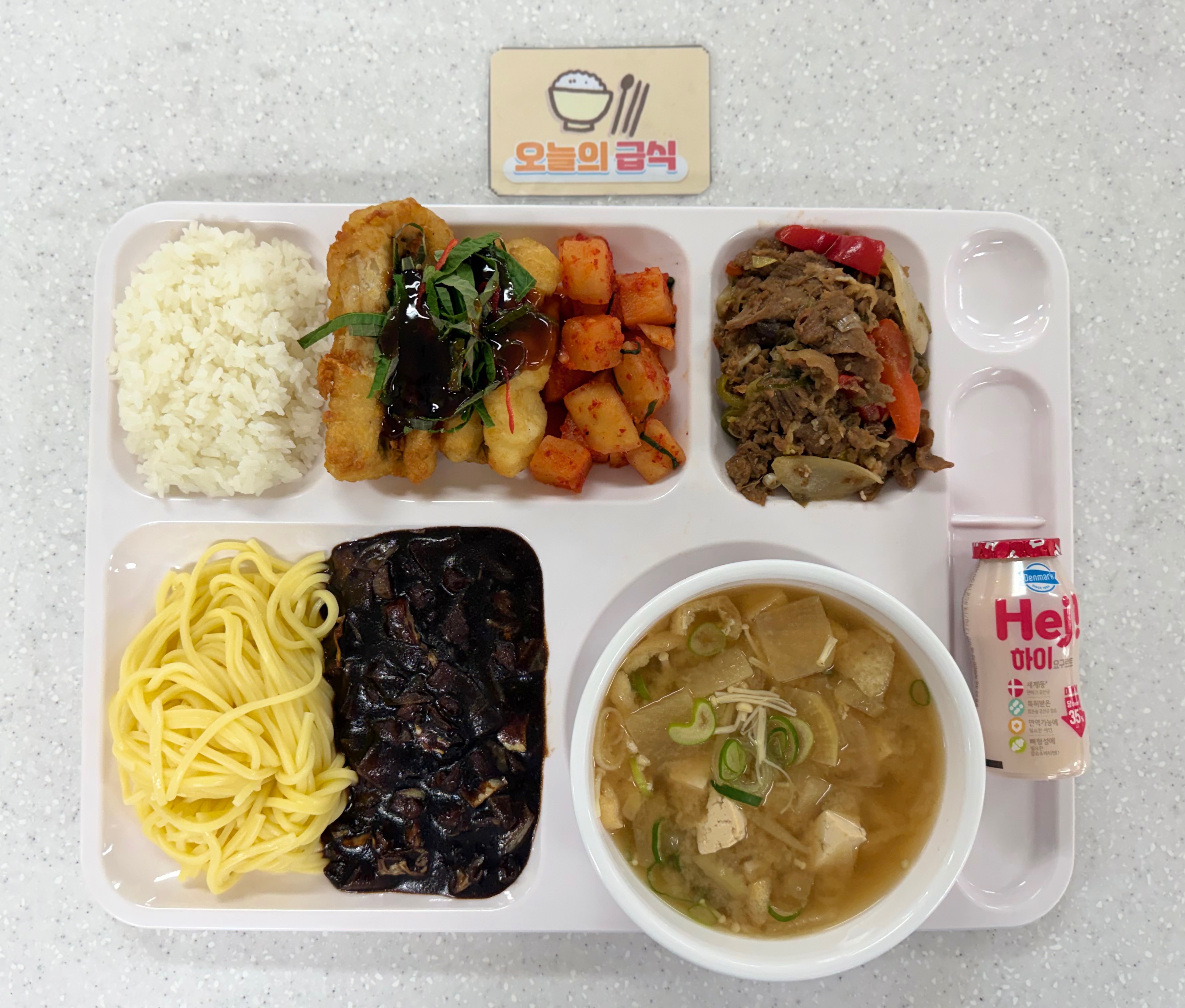 ���Ļ���