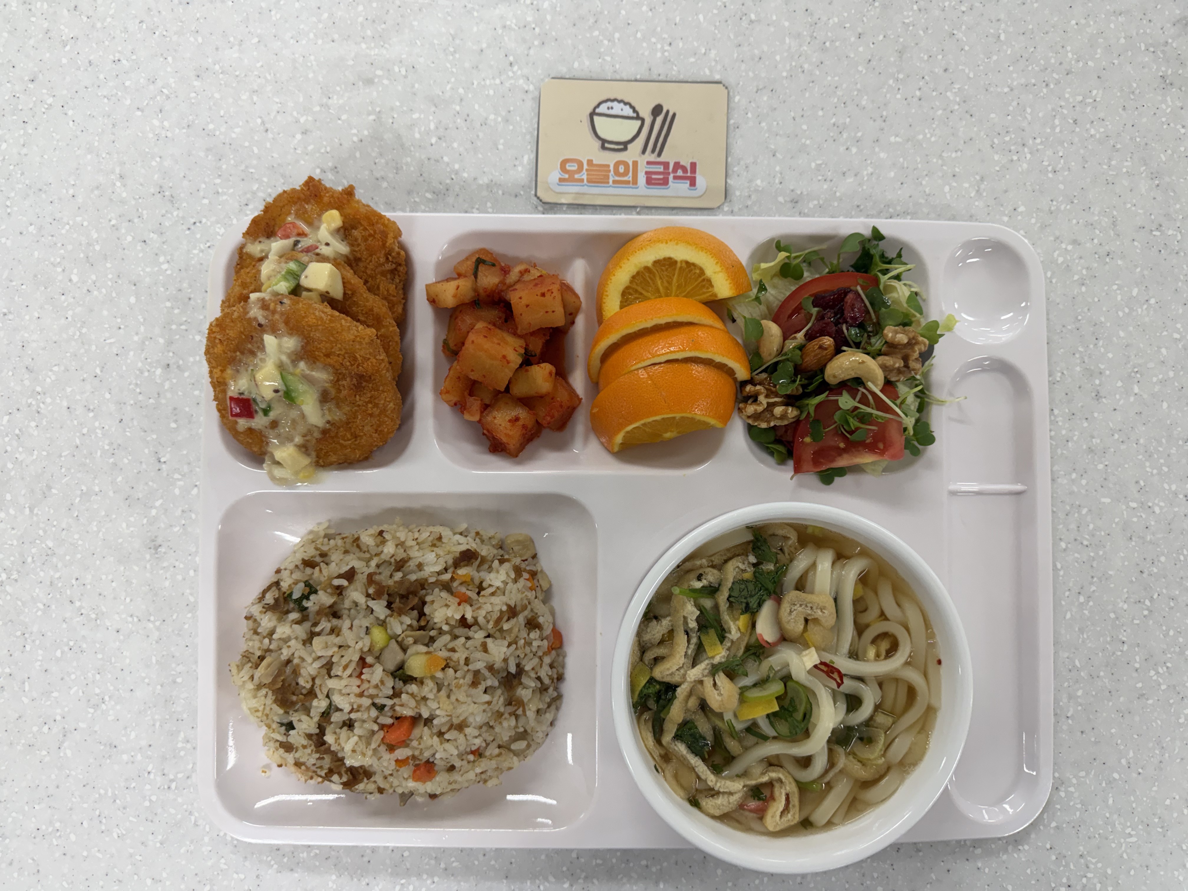 ���Ļ���