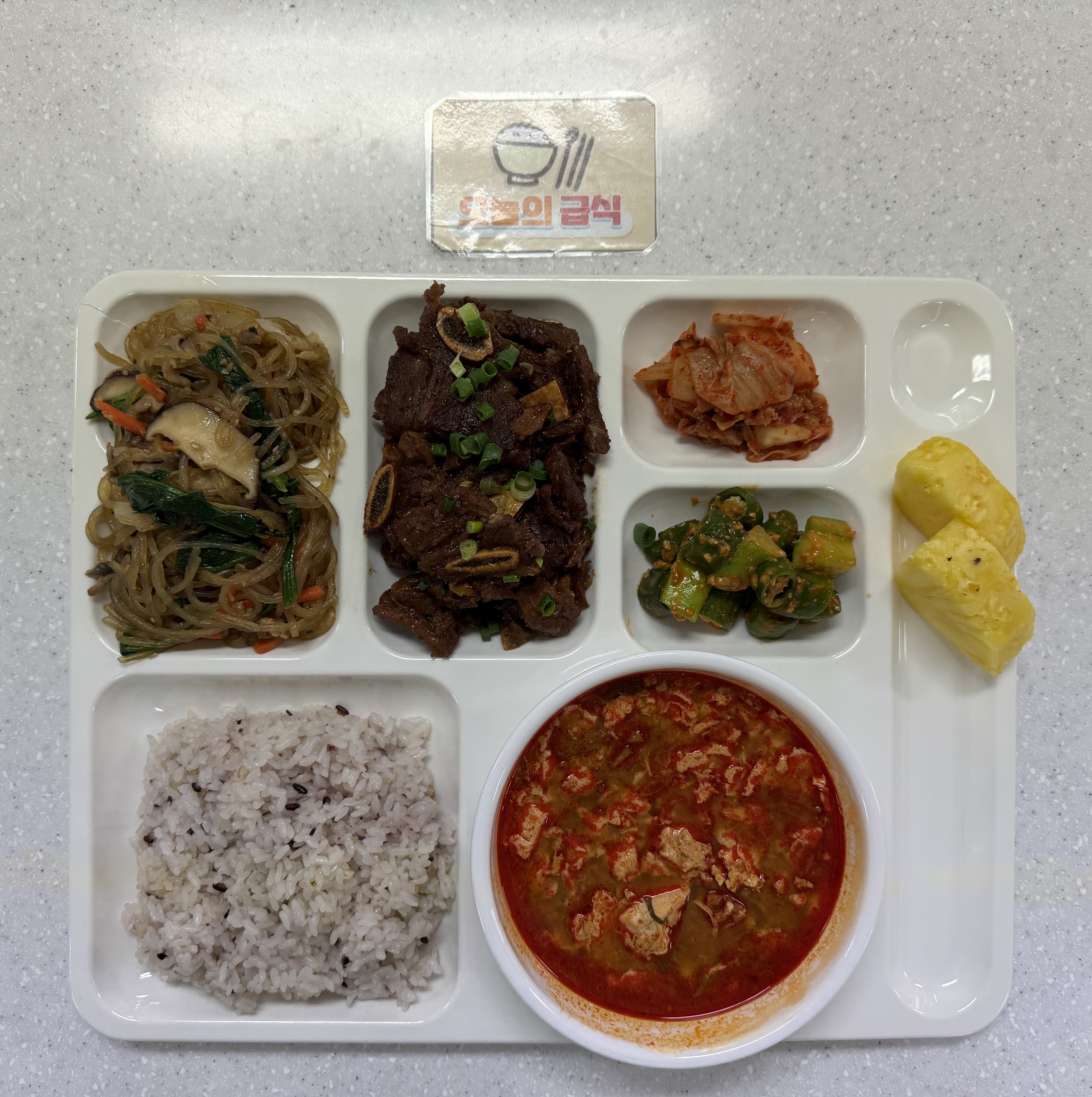 ���Ļ���