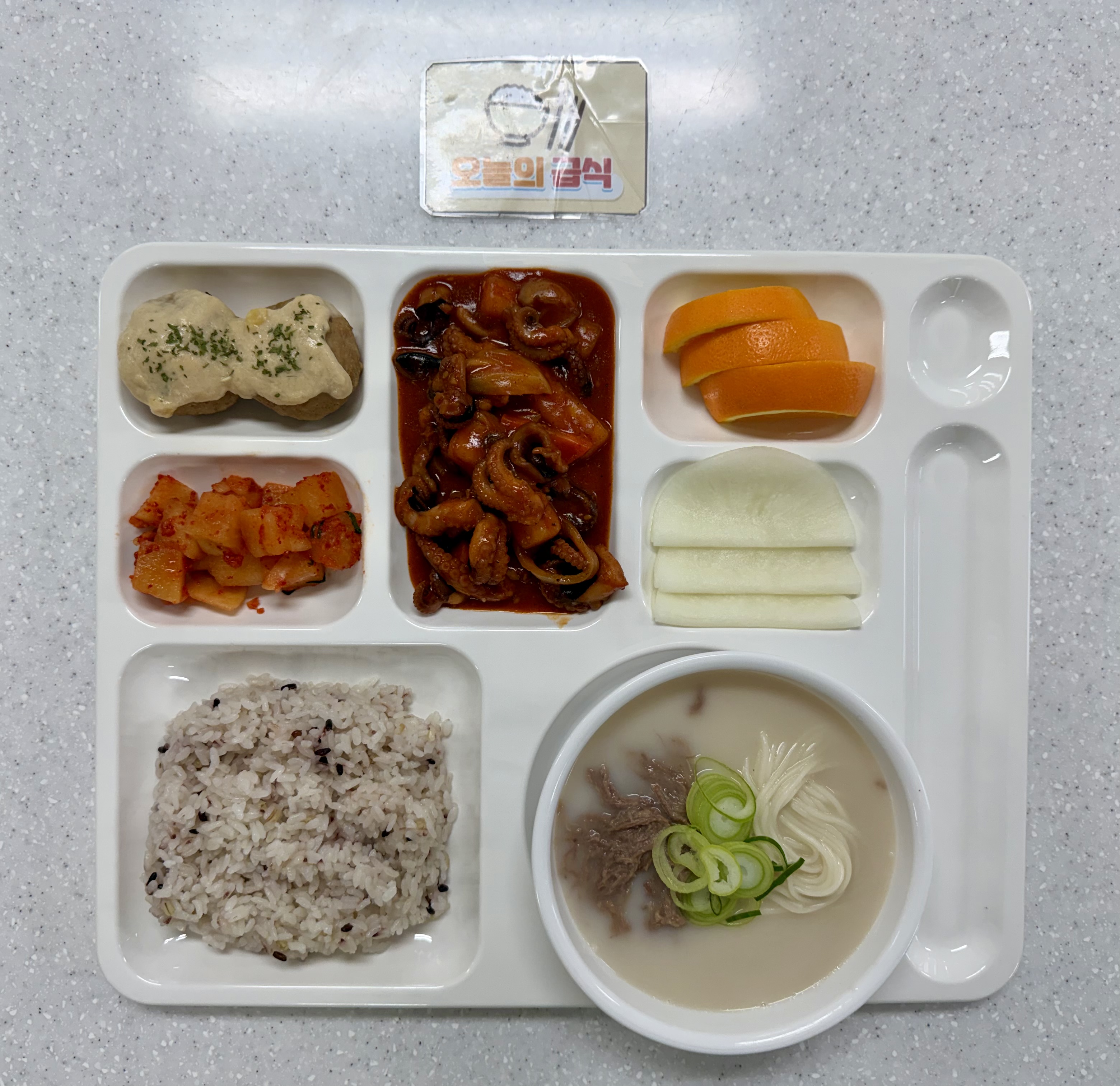 ���Ļ���