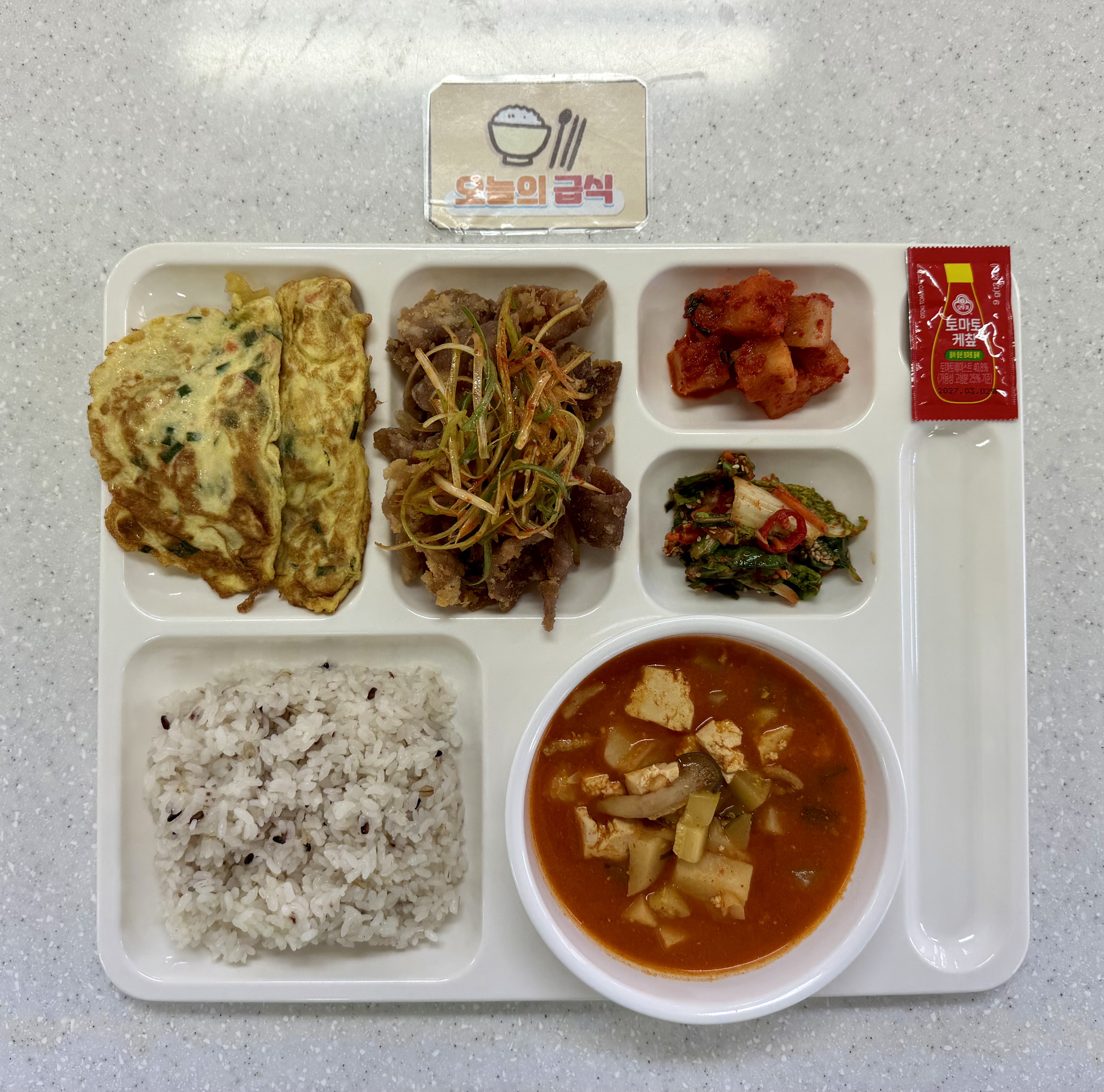 ���Ļ���