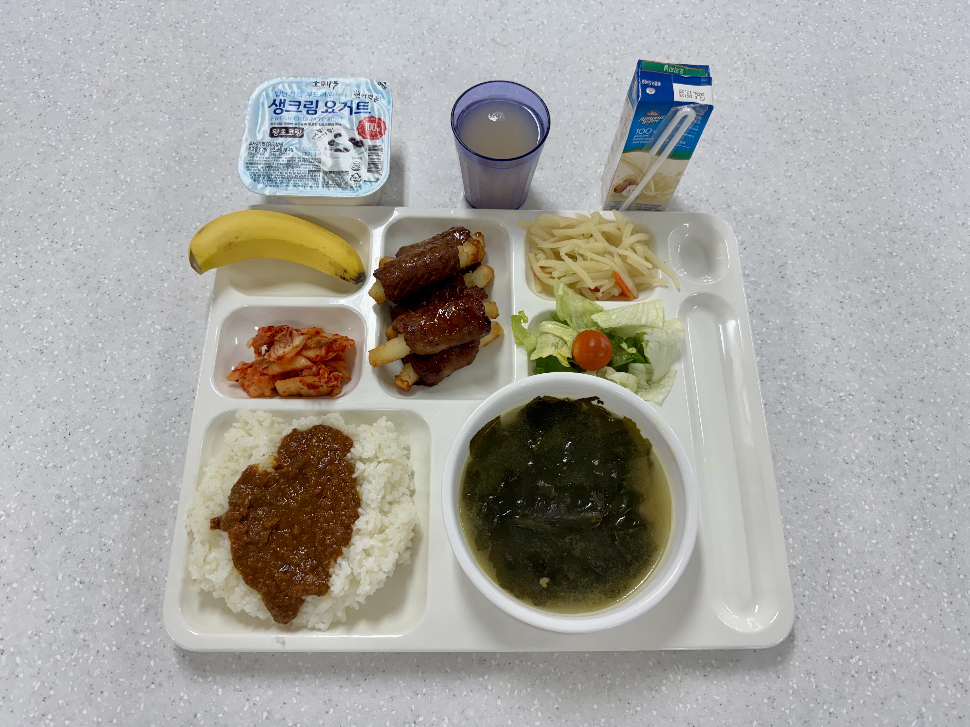 ���Ļ���