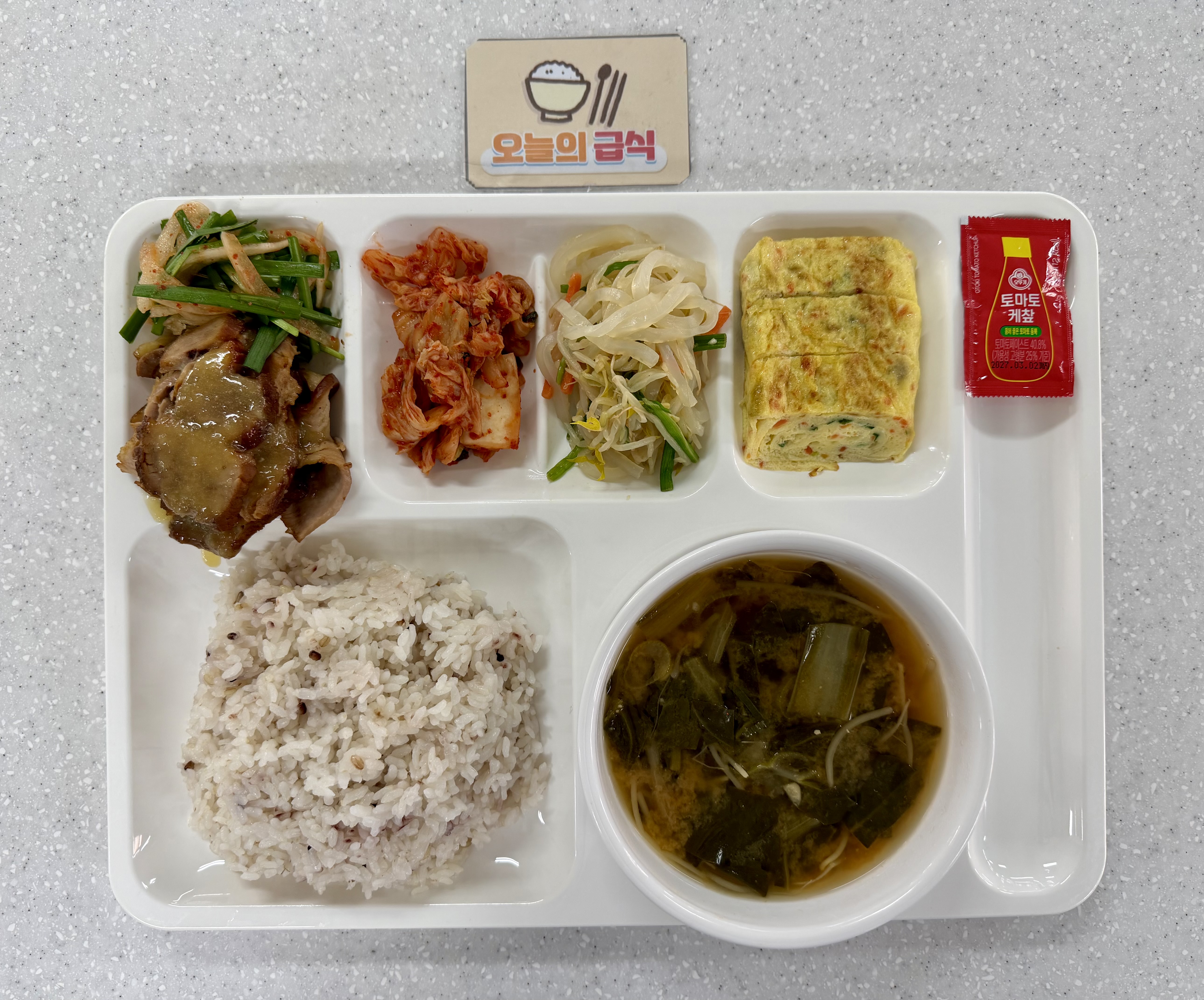 ���Ļ���