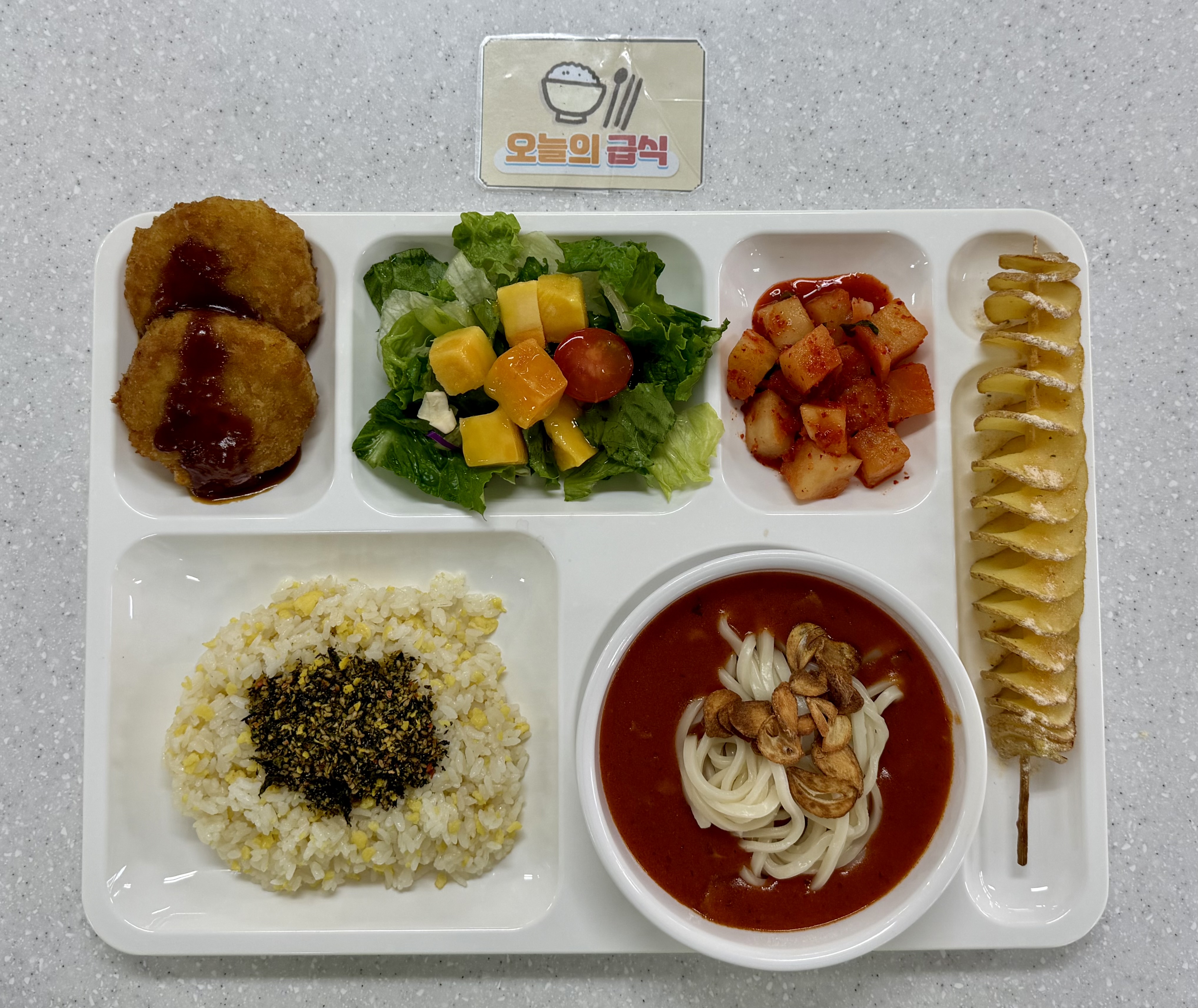 ���Ļ���