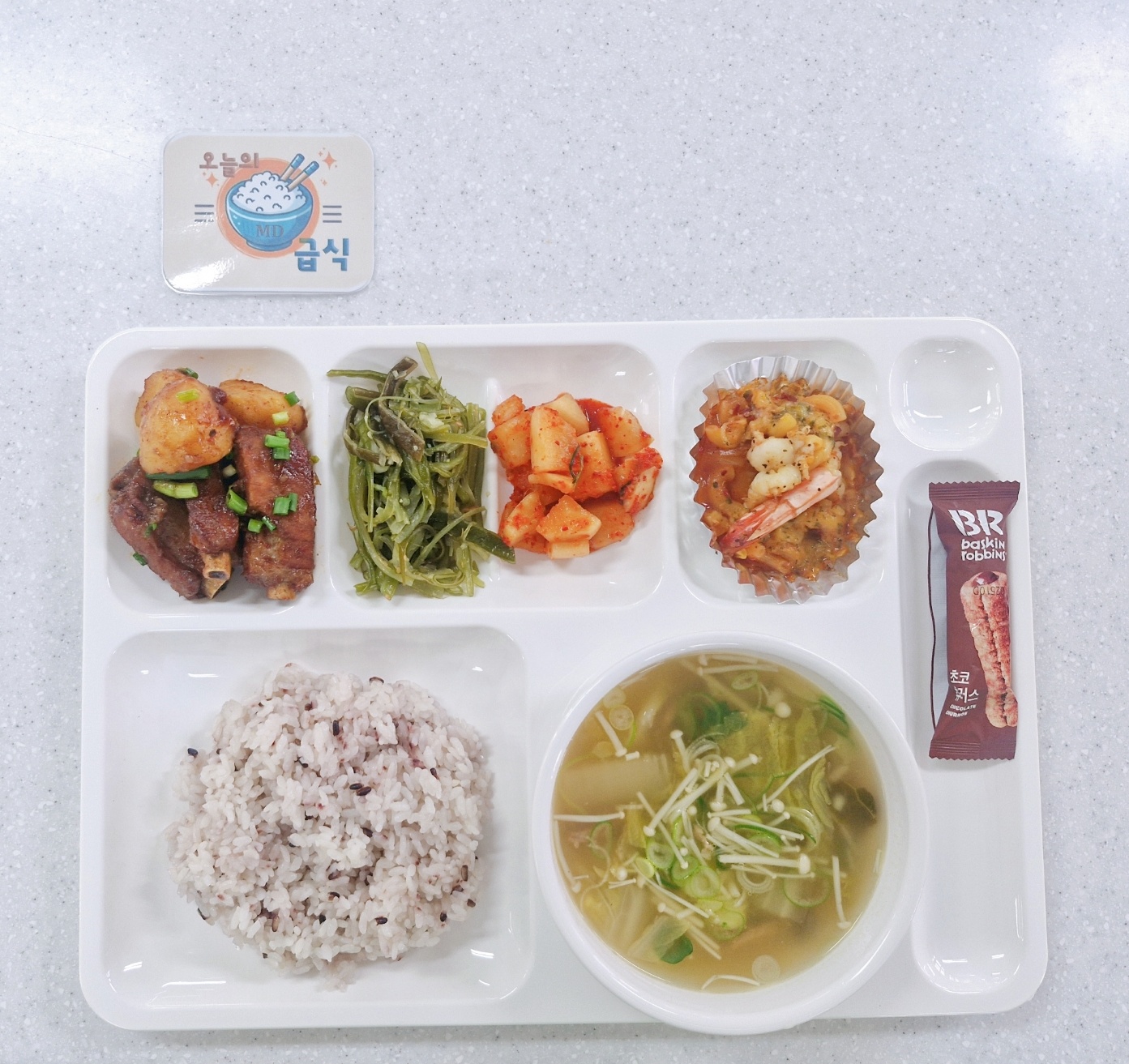 ���Ļ���