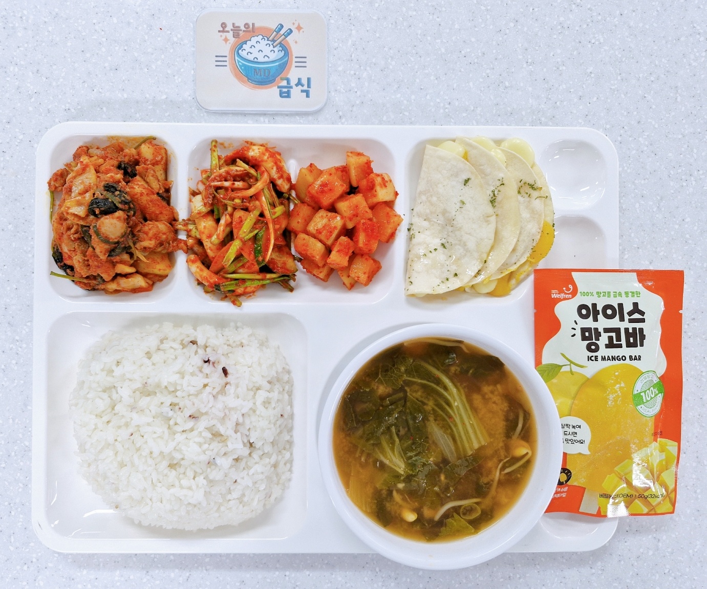 ���Ļ���