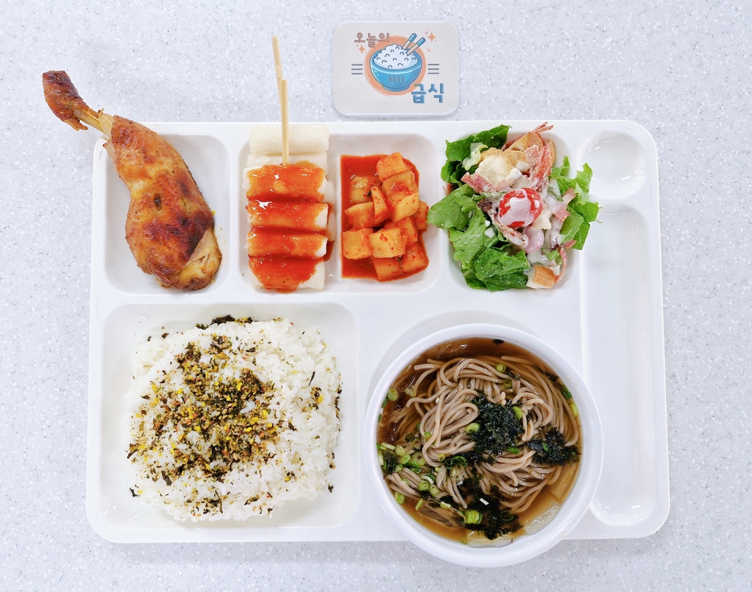 ���Ļ���