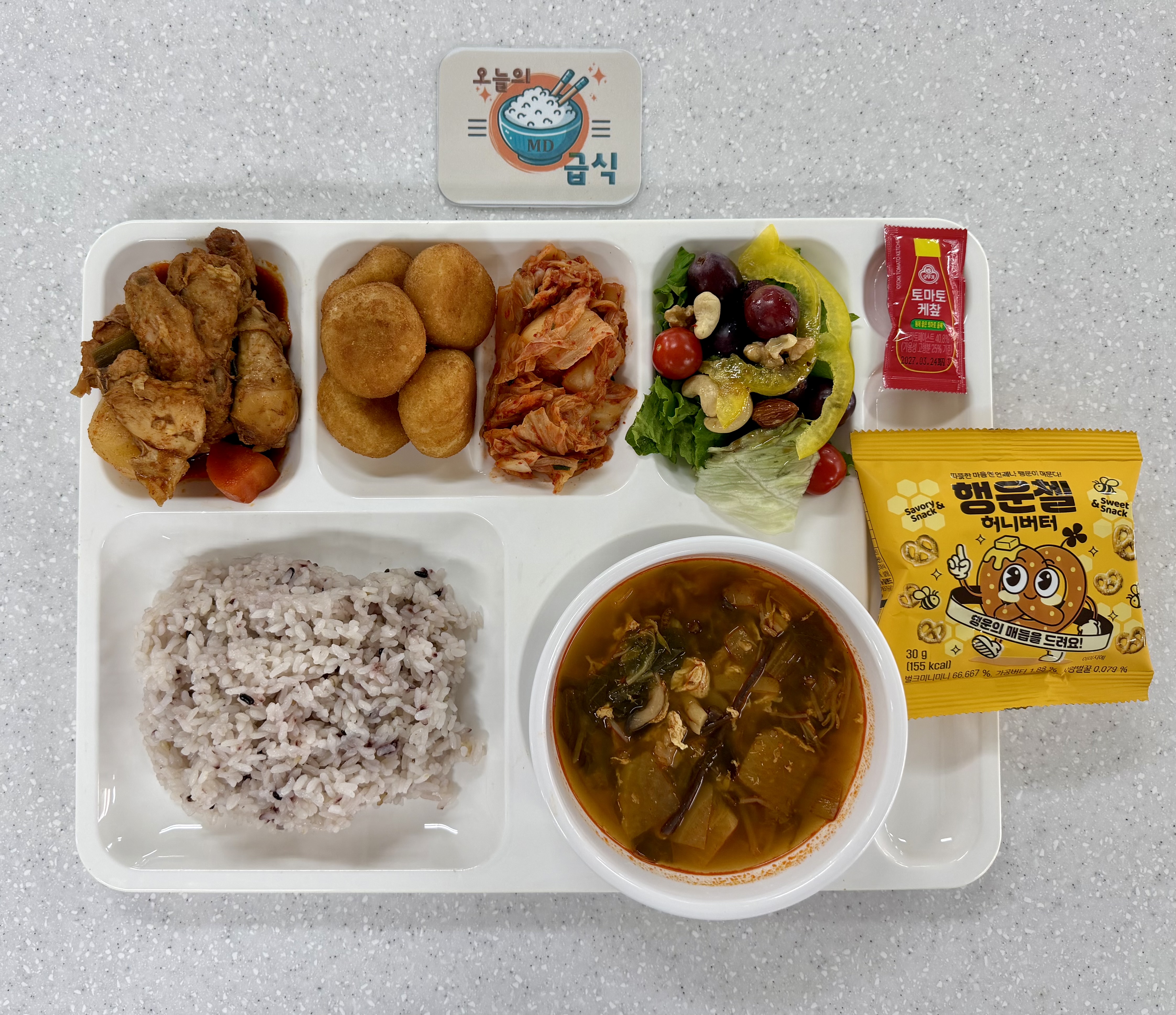 ���Ļ���