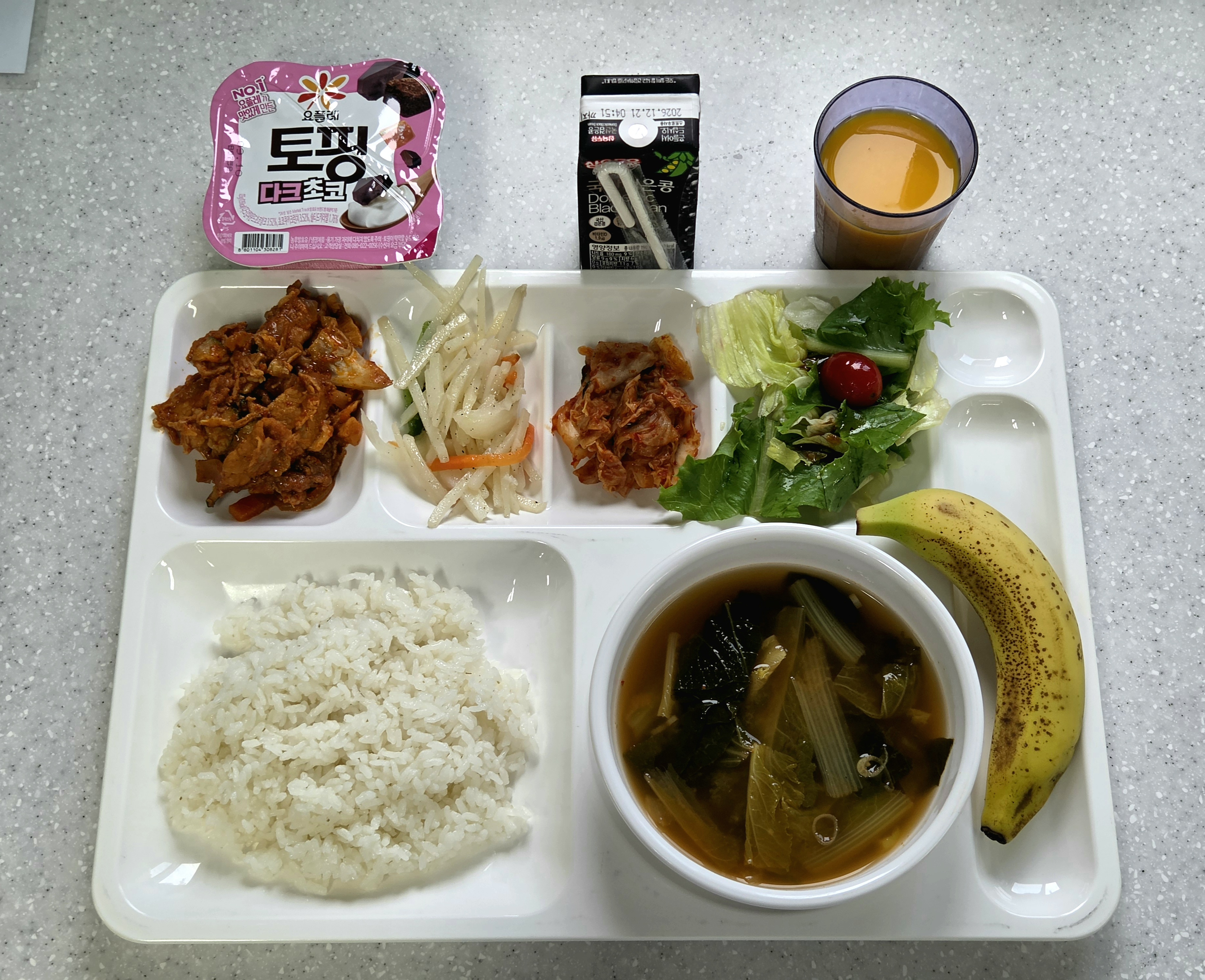 ���Ļ���